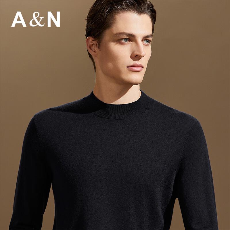 Antonio Men's Half-High Neck Cashmere Blend Sweater