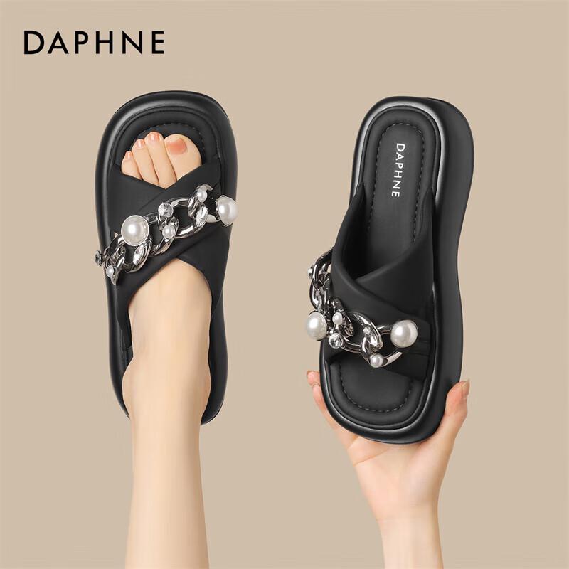 Daphne Women s Chain Platform Sliders 38