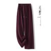 2025 Gray High-Waisted Wide-Leg Women's Sweatpants - Trendy Drapey and Loose for Spring and Autumn