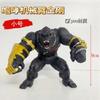 Hot 9Cm Agodzilla Vs King Konged 2 The New Empire The Rise Of Roaring Robot Arm King Kong And Roaring Chain King Kong Figure