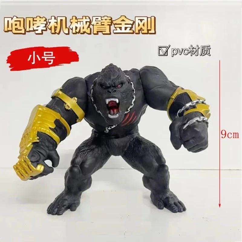 Hot 9Cm Agodzilla Vs King Konged 2 The New Empire The Rise Of Roaring Robot Arm King Kong And Roaring Chain King Kong Figure