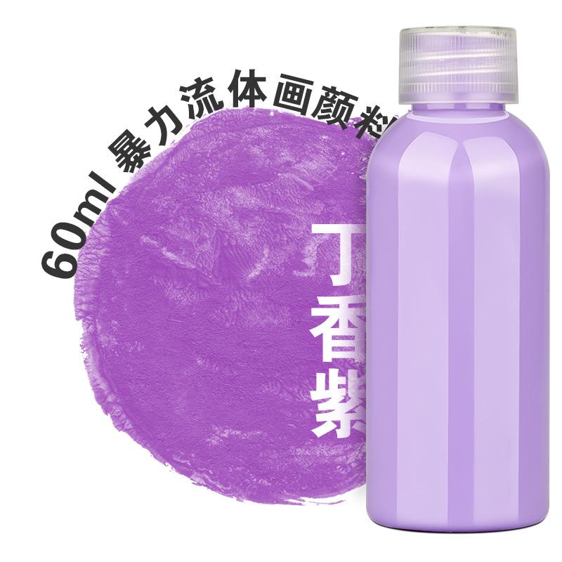 60ml Net Red Fluid Bear Acrylic Pigment High-light Quick-drying Suitable for Manual Diy Violent Bear Fluid Painting Pigment