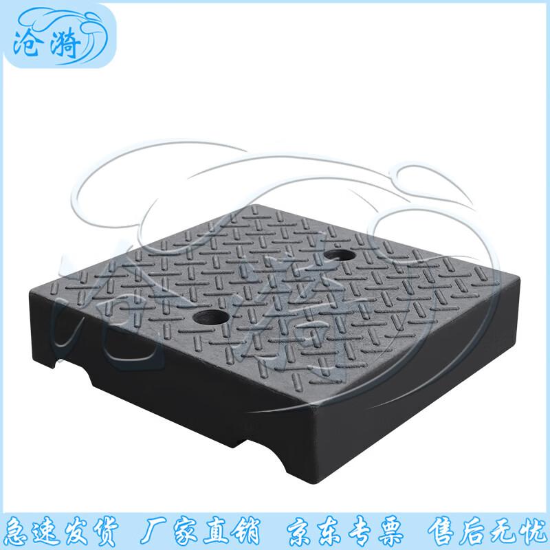 Heavy-Duty Square Step Ramp Mat