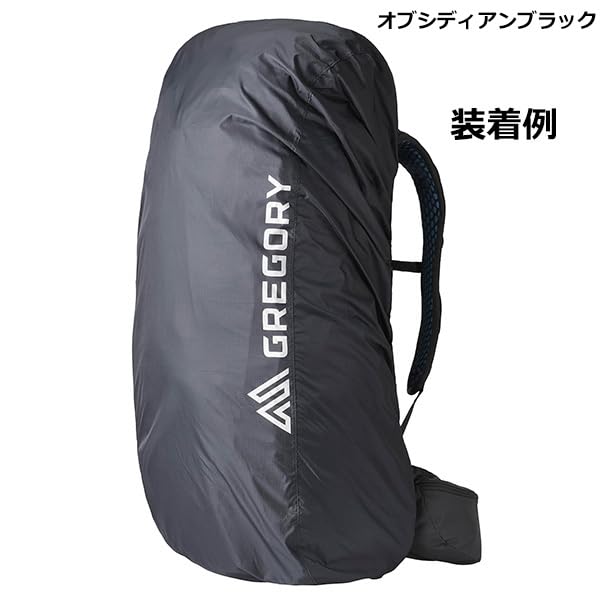 Gregory Rain Cover Rainforest 30-50