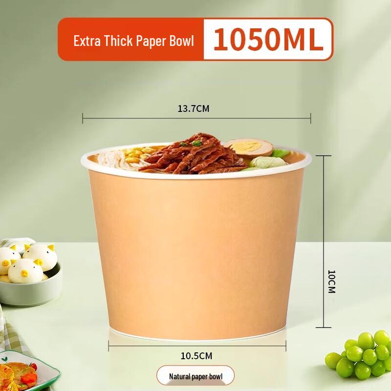 Ally Food-Grade Disposable Bowls