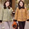 Stylish Fleece-Lined Winter Cotton Jacket for Moms: Warm, Thickened Coat for Middle-Aged & Elderly Women