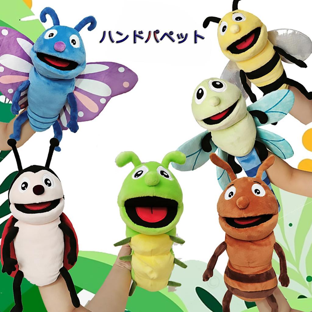 Hand Puppets, Finger Puppets, Animals, Plush Toys, Mouth-Moving, Ventriloquism, Hand Dance, Puppet Show Props, Ants, Dragonflies, Bees, Butterflies,