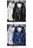 Men's Plus Size Shiny Silver Hooded Jacket - Handsome Spring/Autumn Fashion Coat
