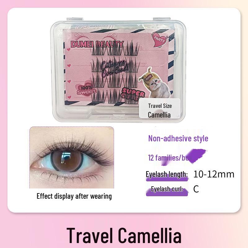 Diao Chan V-образные натуральные накладные нижние ресницы кошачий глаз, 10 рядов