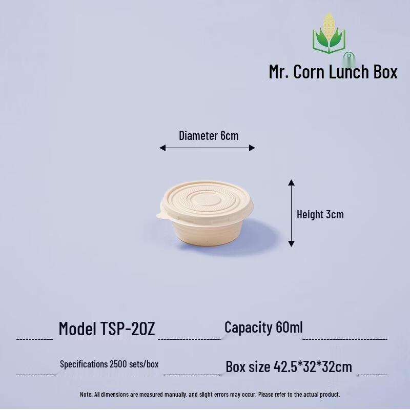 Mr. Corn Eco-Friendly Corn Starch Disposable Sauce Cups