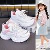 Atmungsaktive Mesh Dad Shoes für Mädchen, dicke Sohle, rutschfest, verschleißfest, vielseitig, weiße Freizeit-Sneaker für Kinder