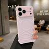 Ripple Magnetic Suction Large Window, Suitable for iPhone17Pro Mobile Phone Case, Anti-drop Four Corners, Apple 16 All-inclusive Protective Case