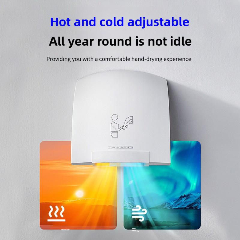 Fully Automatic Induction Hand Drying Machine Commercial Intelligent Hand Dryer Household Small Hand Dryer