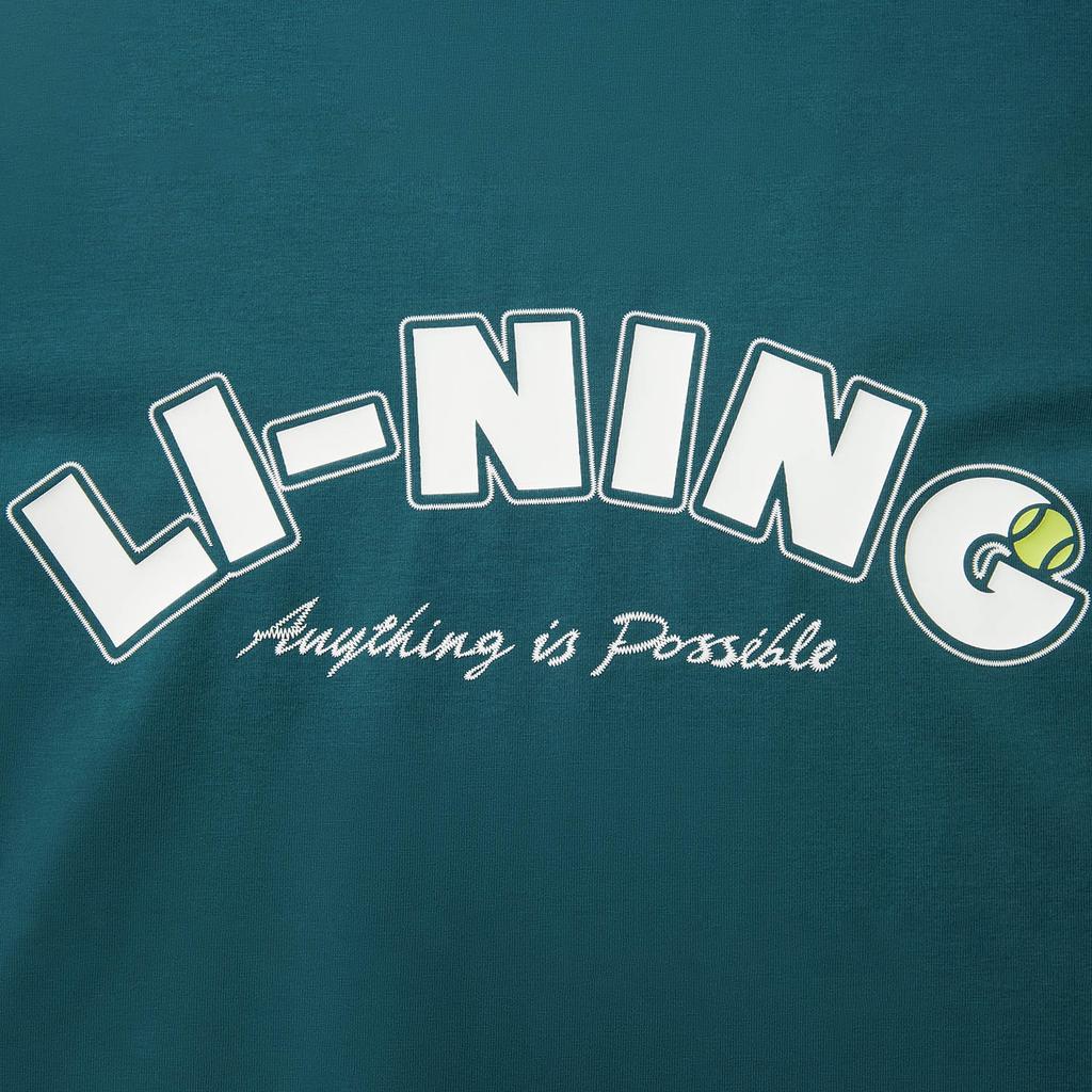 Li-Ning Comfortable Casual Minimalist Round Neck Drop Shoulder Loose Fit Short Sleeve T-Shirt Men Tops Dark-Reef-Green AHSV683-2