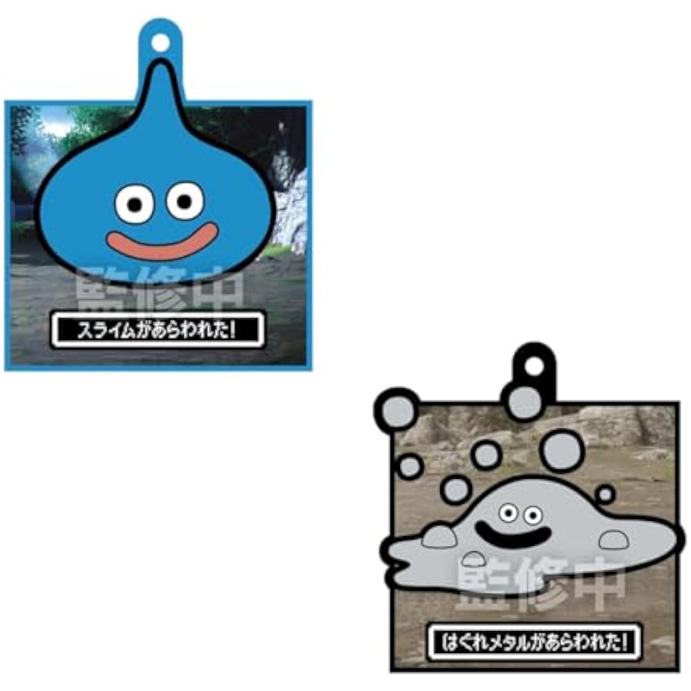 Bandai (BANDAI) Dragon Quest VII: Revised Lavamas ART Gummy Art Gummy Candy Food Toy [Box Sale/Se...