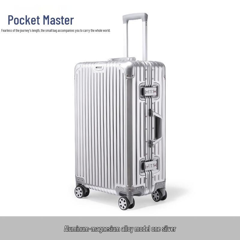 DXZQL30 Aluminum-Magnesium Alloy Luggage 20 inch Carry-on