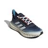 Adidas Parley X Adidas 4DFWD 'Shadow Navy White' Sneakers GX6604