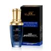 European Temptation Caviar Anti-Aging Firming Eye Cream & Repair Mask.