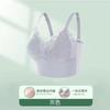 Women Black Floral Lace Longline Push Up Supportive Comfortable Adjustable Strap Bra