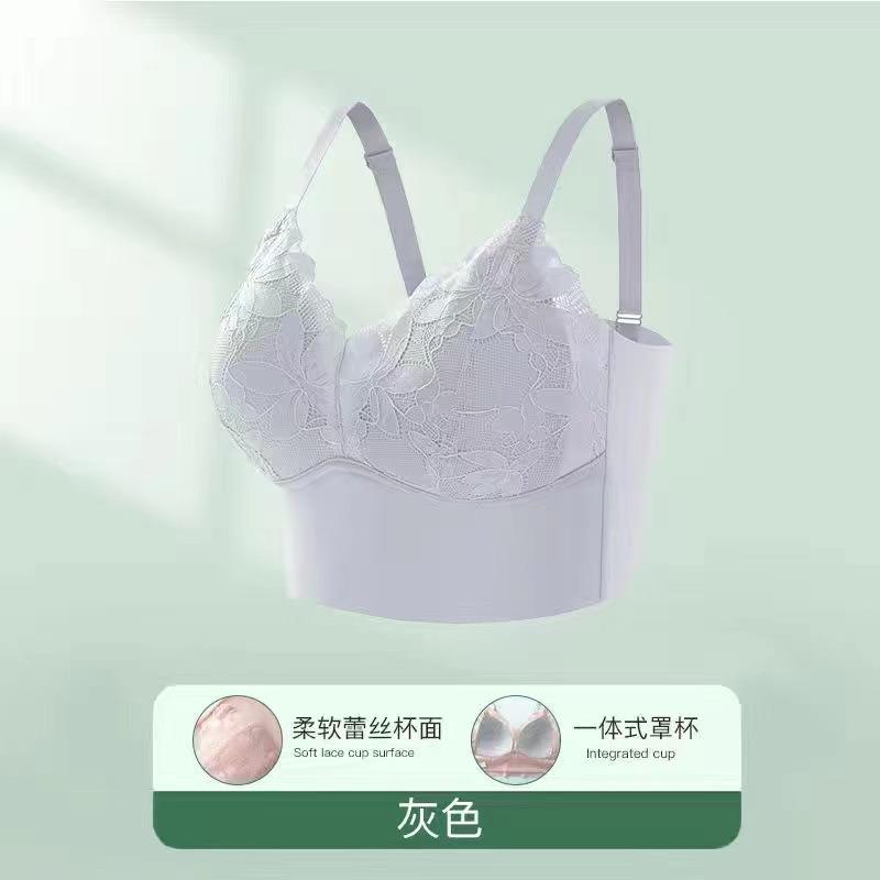 Women Black Floral Lace Longline Push Up Supportive Comfortable Adjustable Strap Bra