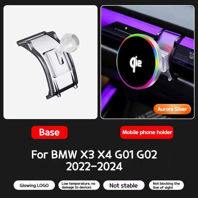 For BMW 2 3 4 5 7 8 series X3X5X6X7 IX G20 G60 G70 G45 G05 G06 G07 G30 F44 Car Magnetic wireless charging phone holder accessory