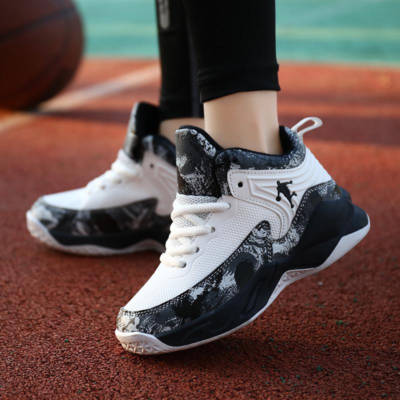 Kids Fashion Outdoor Basketball Shoes, Trendy Casual Sports Sneakers for Boys, Durable Children's Footwear