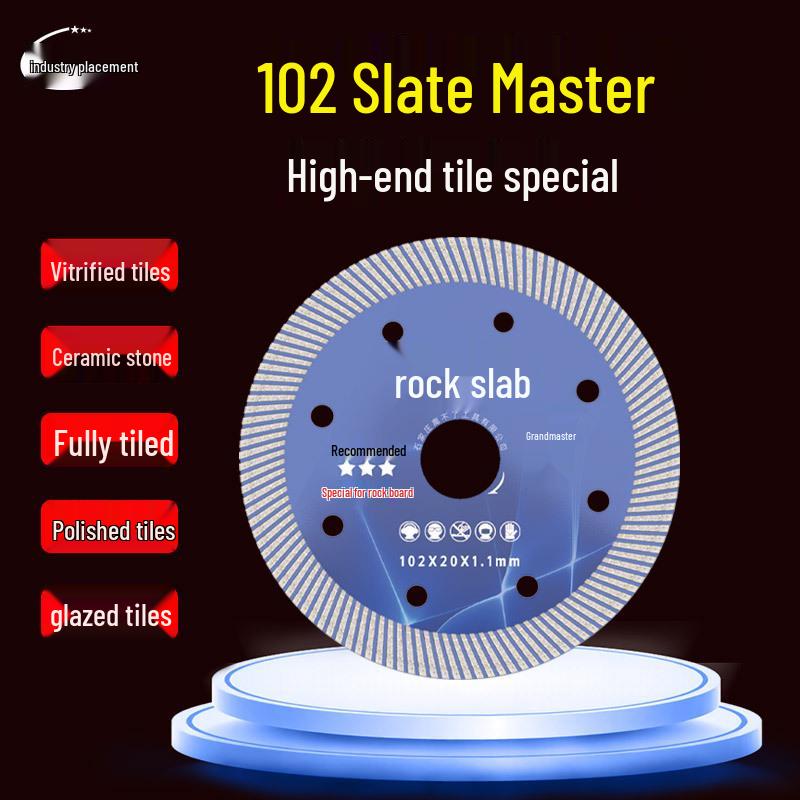 Ultra-Thin Tile Cutting Disc: Chip-Free Ceramic, Vitrified, Marble, Rock Slab Dry Saw Blade.