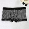 Men Boxers See-through Mesh Thin Low Waist Elastic Soft Breathable Solid Color U Convex Anti-septic Men Underpants Underwear