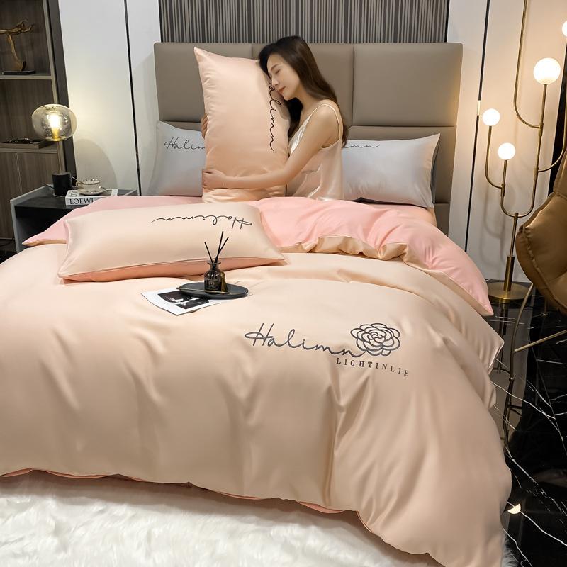 Nordic Style Pure Cotton Washed Cotton Washed Silk Four-piece Set Solid Color Embroidered Bed Sheet Quilt Cover Three-piece Set Dormitory Bed Sheet