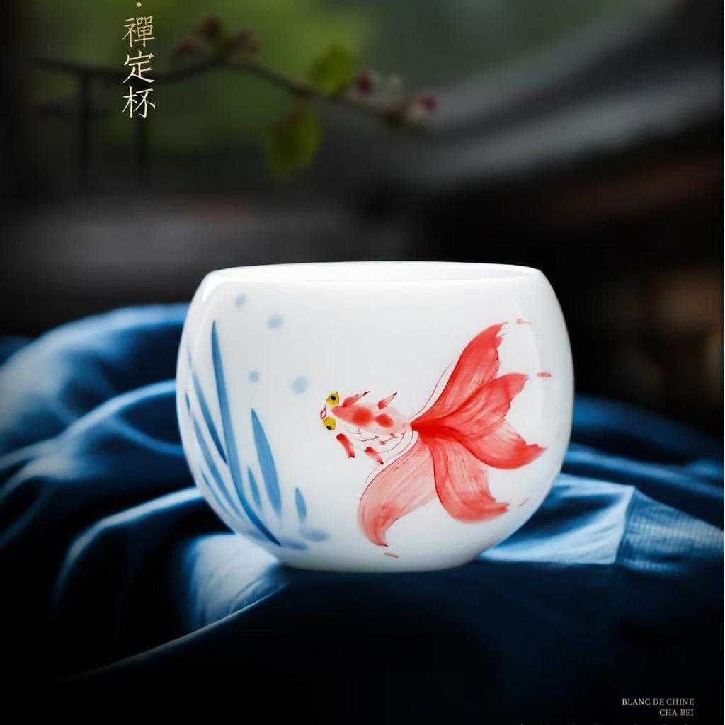 Hand-painted Ice Jade Porcelain Master Ceramic Tasting Kung Fu Set Single Tea Cup Gift