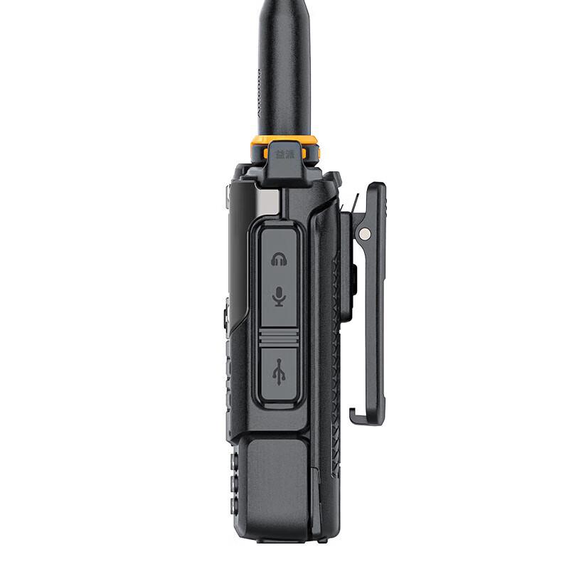 Quansheng UV-K6 Professional Handheld Walkie Talkie (CN version)