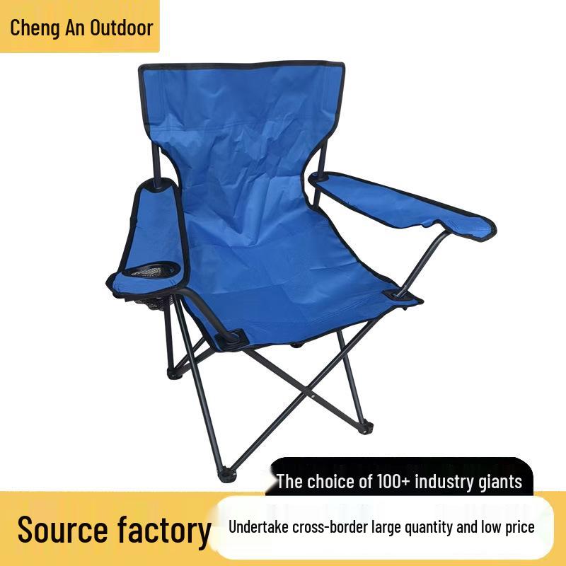 Customizable Logo Portable Outdoor Folding Camping Armchair