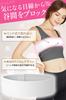 By a Female Adjustable Bust Stabilizes for and Yoga [QQOLi] [Supervised Trainer] Strap, Breasts, Painless, Sports, Running, (L, White)