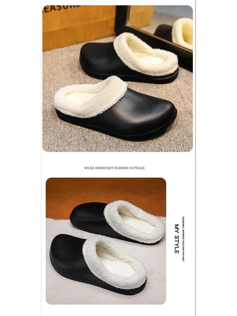 Women's Fleece-Lined Cotton Slippers: Warm, Non-Slip, Waterproof, Plus Size Winter Footwear for Couples