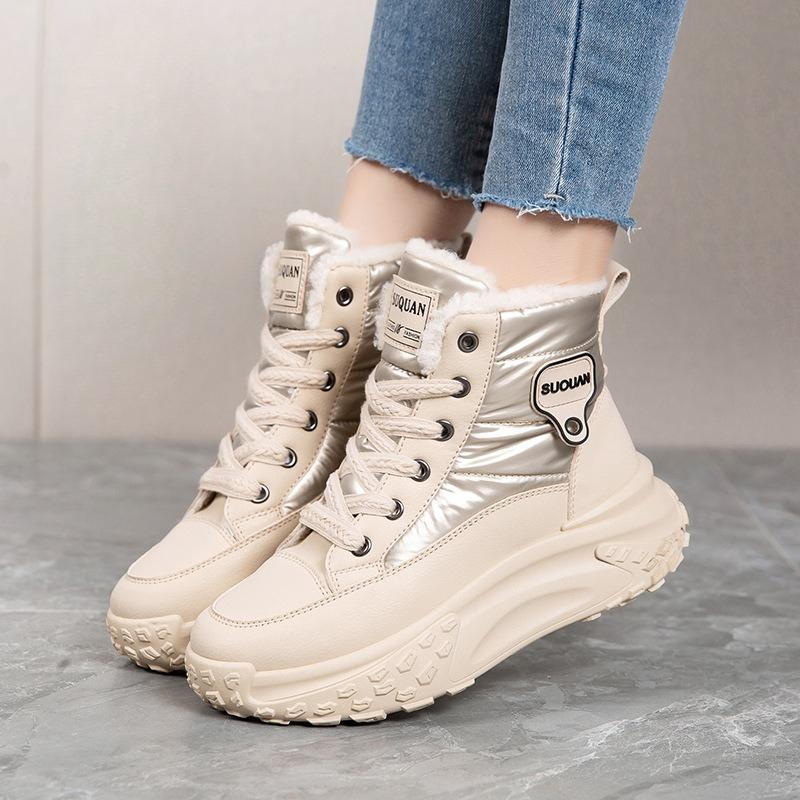 Thick-soled Shoes for Women, Fleece Thickened Anti-slip Dad Shoes, Height-increasing Cotton Shoes for Women