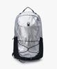 Spyder Men'S String Backpack 18L Spkpbnbp302Mslv