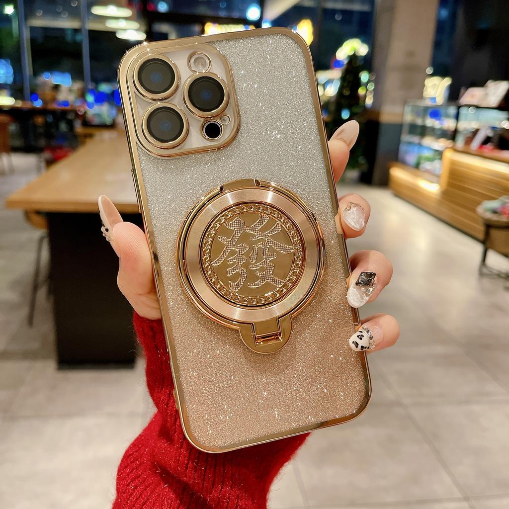 Electroplating Glitter New Year's Celebration Phone Case for IPhone 15 Promax Invisible Bracket for Apple 16 To Make A Fortune