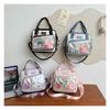 Japanese Girl JK Two-dimensional Yuan Small Food Transparent Pain Bag Versatile Soft Girl Portable Messenger Bag College Wind Pain Bag