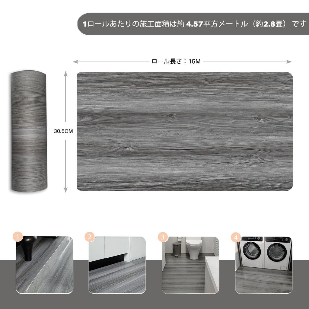 Podlaha s dekorem dřeva Snadná k Ne Doprava Polštářová podlaha pro DIY podlahu 15 metrů Tatami list, Místo, Zbytek, Zahrnuto, Vodotěsná, Tlustá,