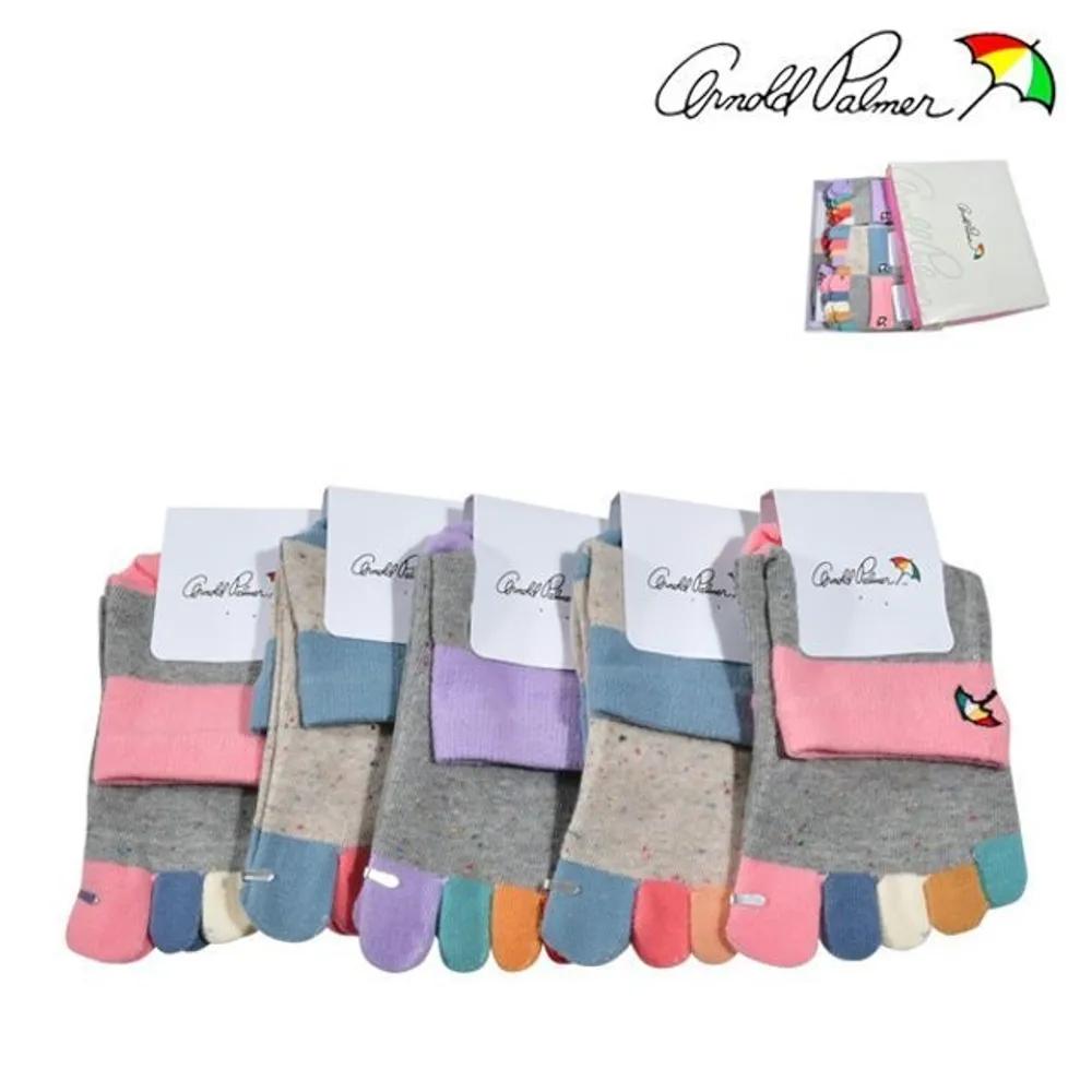 Short-ankle Ladies' Socks Nana Logo Embroidery Color Block Arnold Palmer