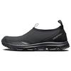 Rx Snow Moc Advanced Slip On 'Black' 412647