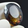 29.95 Ct Natural Bi-Color Ametrine Oval Stunning Certified Loose Gemstone