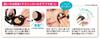 Refill Pure Center Horse Placenta Cushion BB Foundation Foundation BB Cream Makeup Base Spots Dullness Perfect Fit Hokkaido Thoroughbred Horse