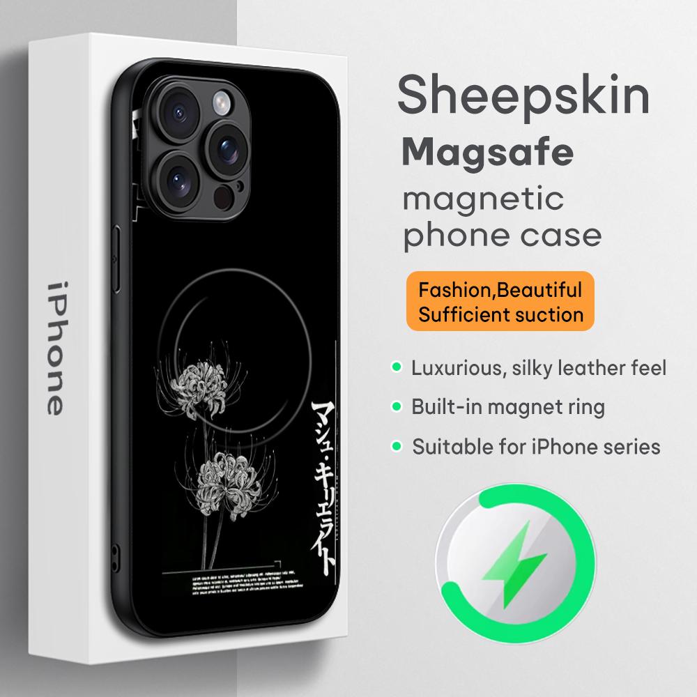 Japan art Red spider lily fashion design Phone Case For iPhone 16 15 14 13 12 11 Plus Pro Max High-end Luxury Magsafe Sheepskin