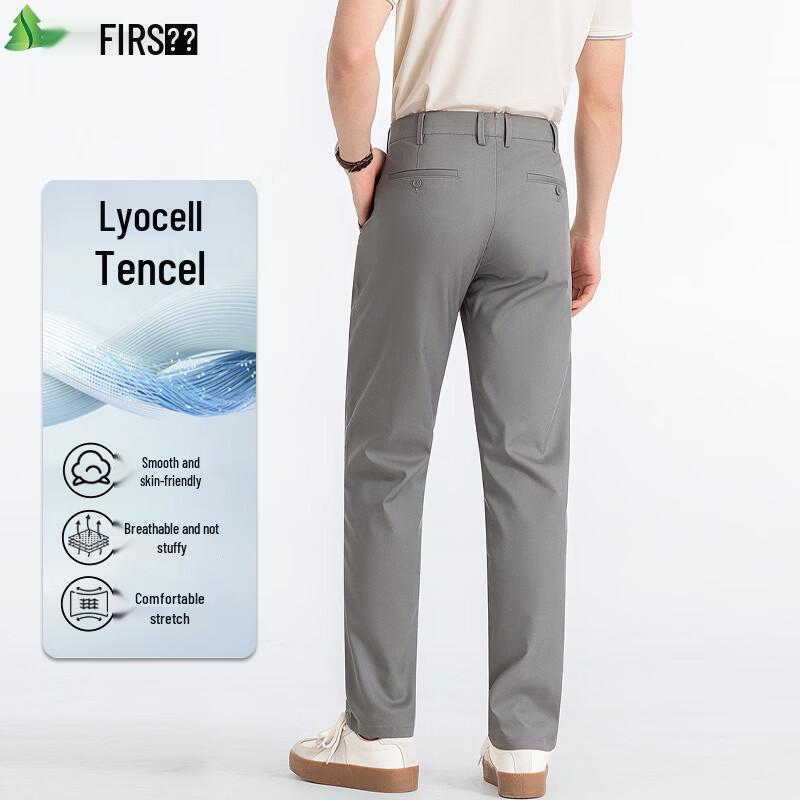 FIRS Men s Elastic Straight-Leg Business Casual Pants 31