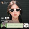 CAPONI Foldable Cat Eye Polarized Sunglasses