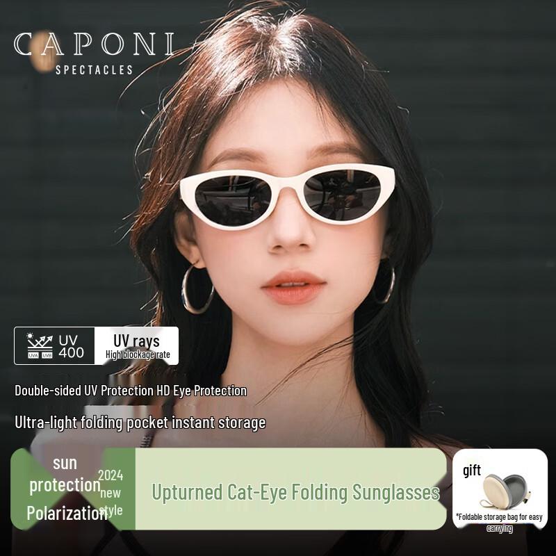 CAPONI Foldable Cat Eye Polarized Sunglasses