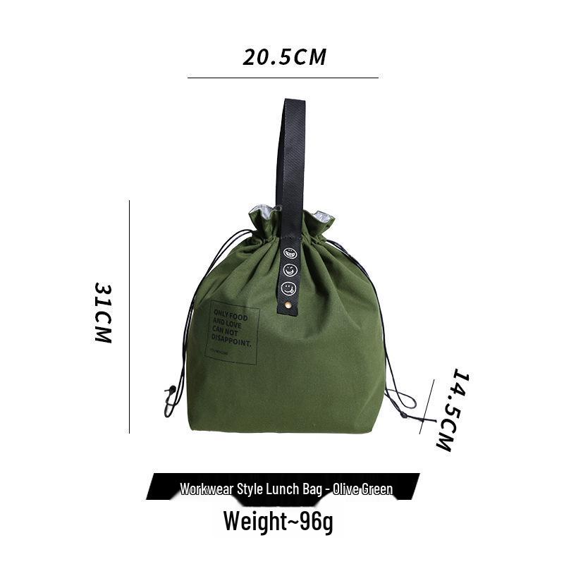 

Insulated Canvas Lunch Bag with Drawstring - Japanese Cotton Linen армия зеленый