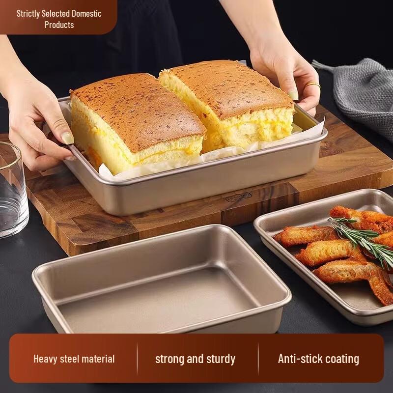 ZISIZ Carbon Steel Baking Pan