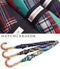65cm Long HATCHIBRAFOR 65x8 Tartan Maple Made In Japan Women's Umbrella, Check, Handle, (Yellow)